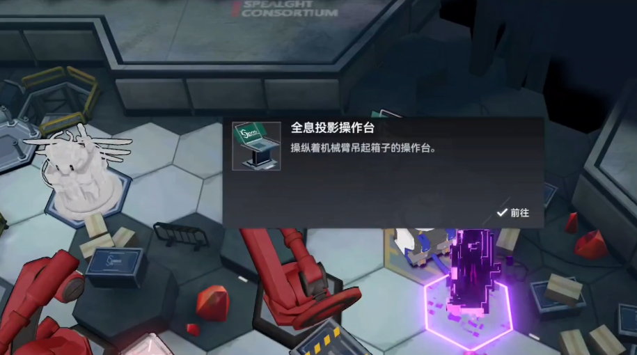 深空之眼技能点满吗