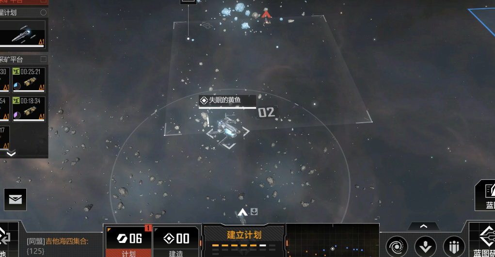 ​无尽的拉格朗日高矿有什么用