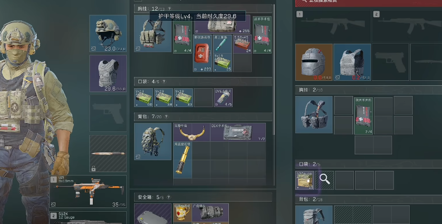 三角洲行动雷达站boss怎么刷 三角洲行动雷达站boss怎么刷
