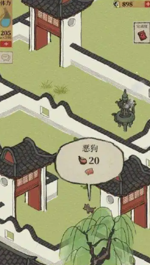 江南百景图树阵怎么制作 江南百景图树阵怎么制作
