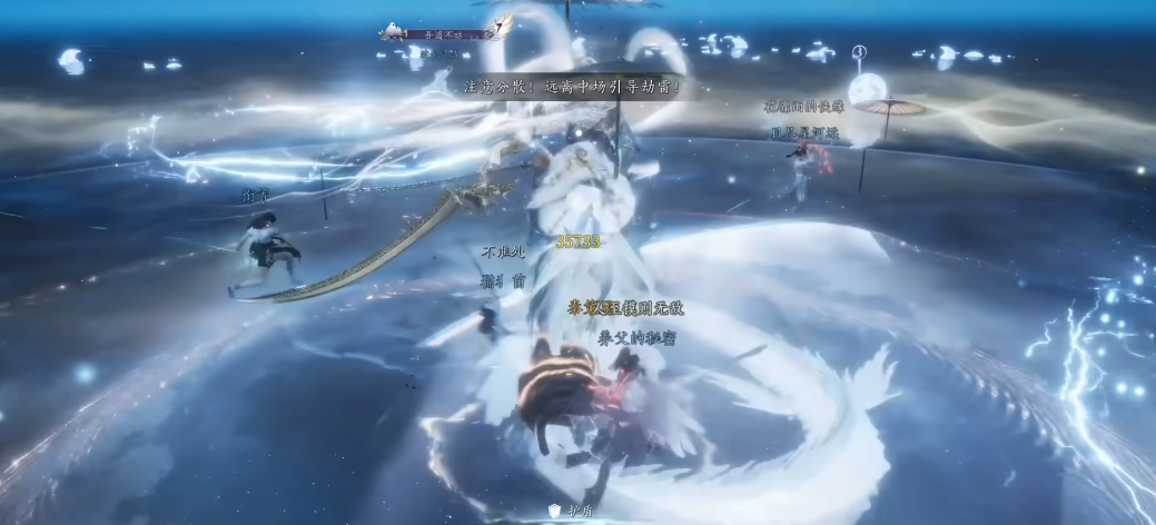 燕云十六声燕小云在哪里 燕云十六声燕小云在哪里