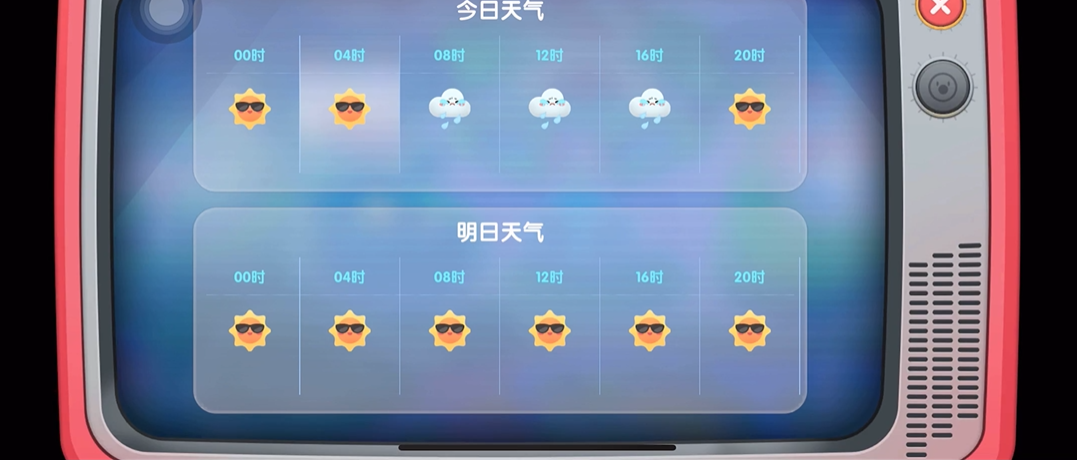 摩尔庄园手游白白鲸怎么得