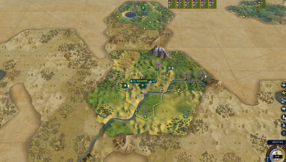 文明6采石场怎么建造