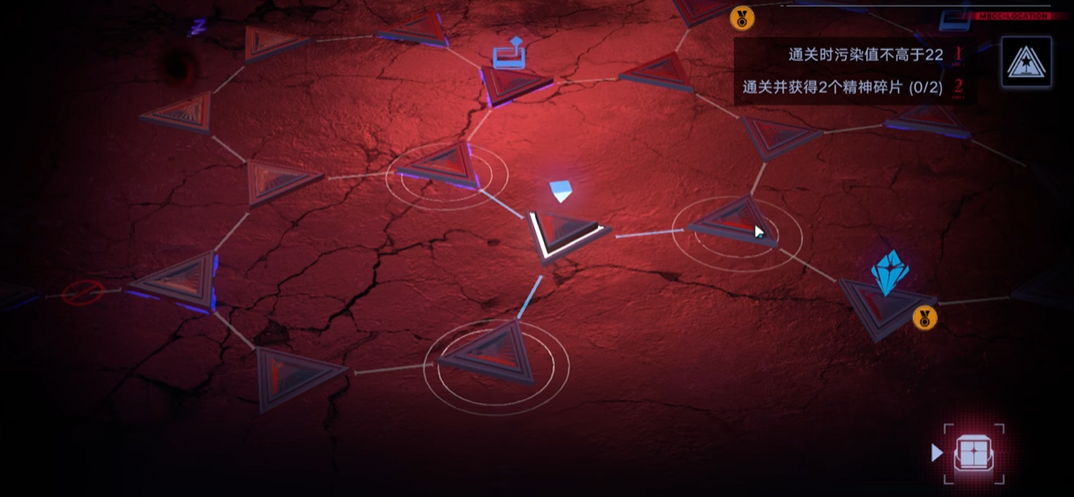无期迷途ll值得抽吗