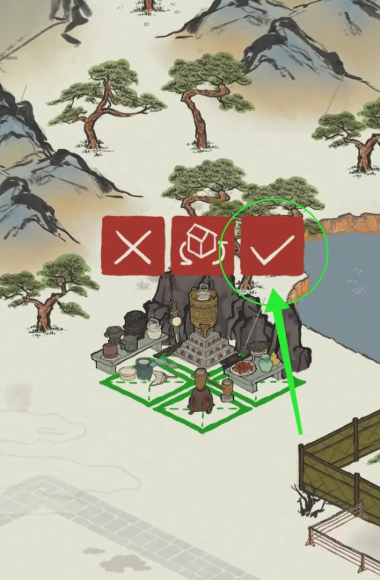 江南百景图花园怎么摆