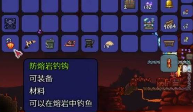 泰拉瑞亚防岩浆鱼钩怎么制作