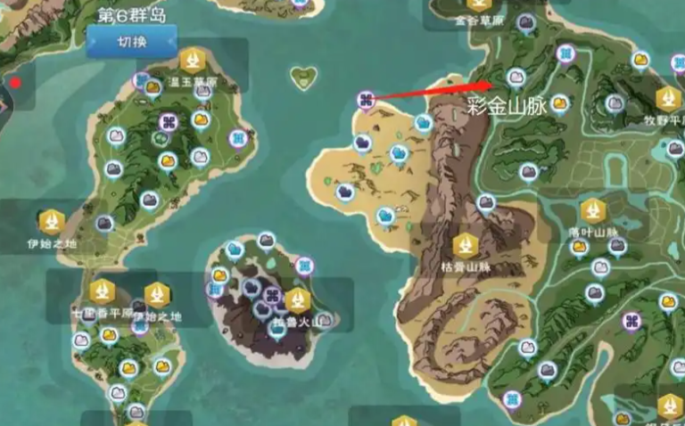 创造与魔法新版地图水晶矿在哪里