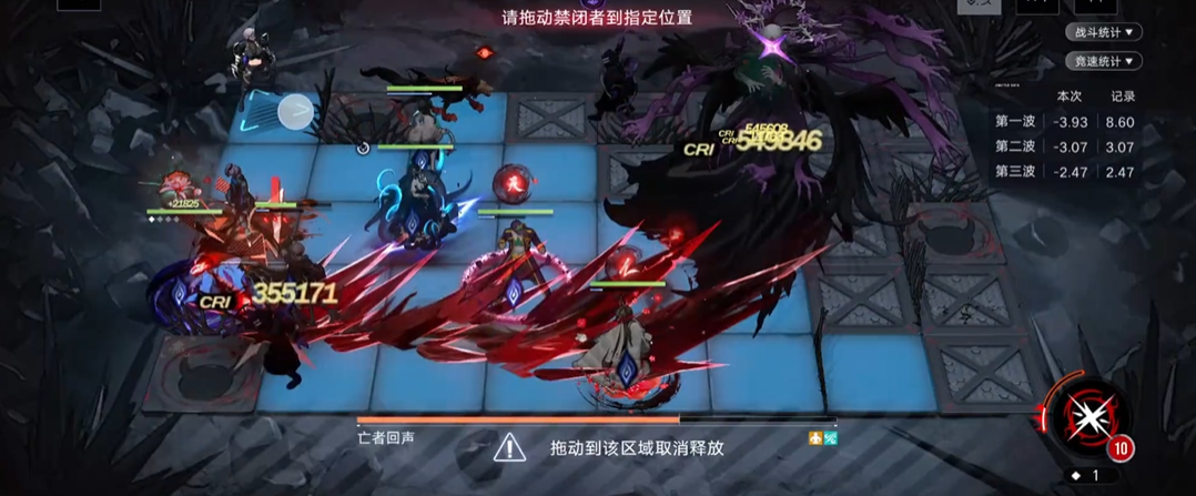 无期迷途卓娅为什么爆炸