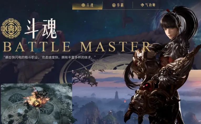 ​失落的方舟手感好的职业有什么推荐