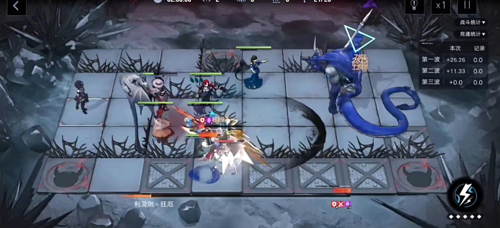 无期迷途蓝色石头怎么攒 无期迷途蓝色石头怎么攒
