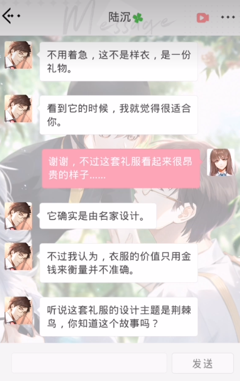 ​光与夜之恋拼图推荐哪个