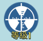 辐射避难所怎么找神秘人